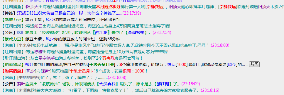 QQ图片20191211121653.png