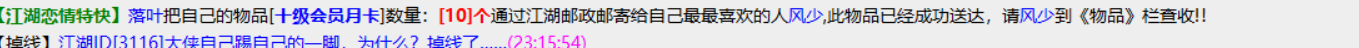 QQ图片20191211121716.png