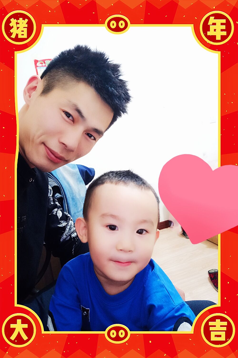 QQ图片20200131150545.jpg