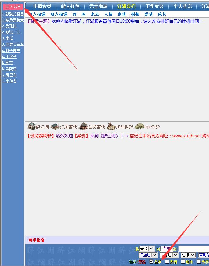 QQ截图20200317193022.jpg