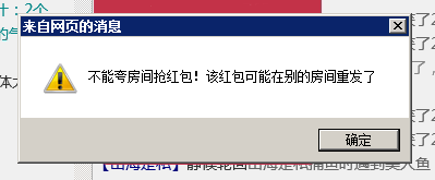 屏幕快照 2020-07-08 19.46.28.png