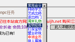 屏幕快照 2020-07-10 08.06.35.png