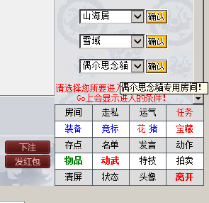 屏幕快照 2020-07-10 20.54.30.png