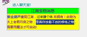 屏幕快照 2020-07-10 21.07.42.png