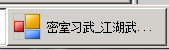 屏幕快照 2020-07-17 06.49.28.png