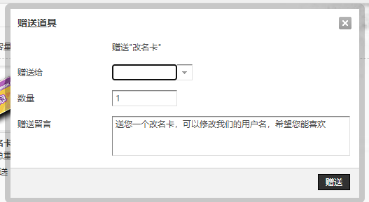 5.PNG