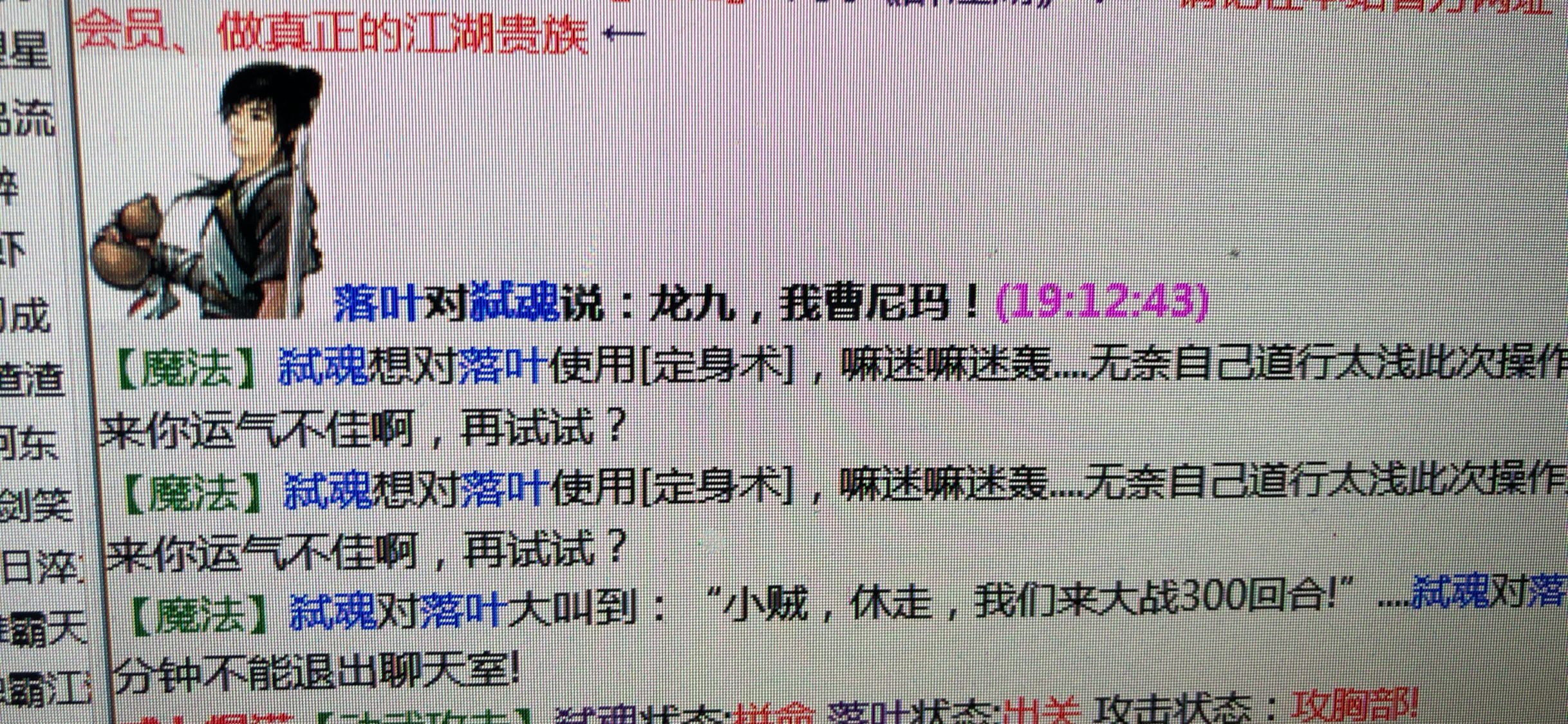 QQ图片20210104042528.jpg