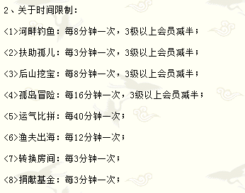 QQ图片20210126083706.png