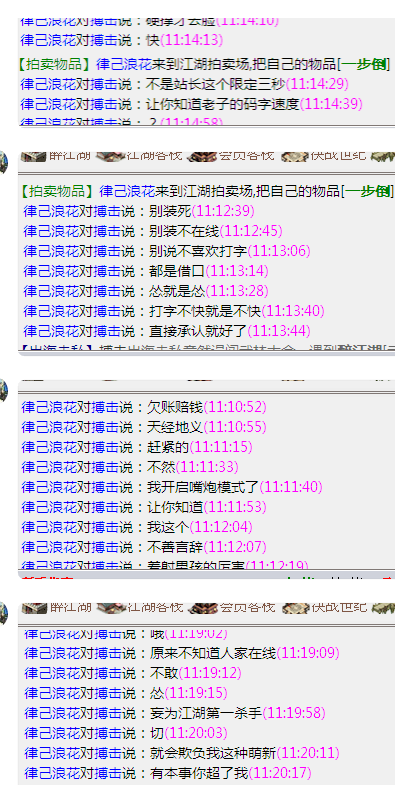QQ截图20210131221452.png