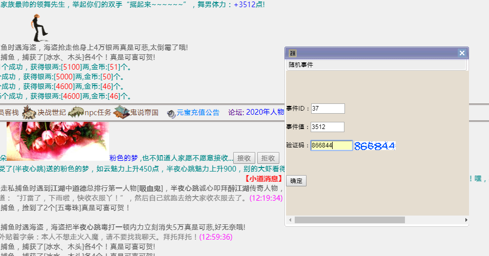 微信截图_20210301134044.png