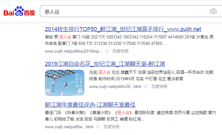 QQ截图20210302020357.png