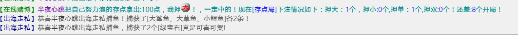 微信截图_20210302135625.png