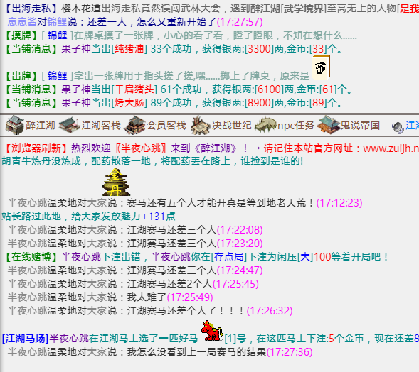微信截图_20210302172748.png