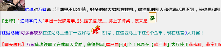 微信截图_20210302172807.png