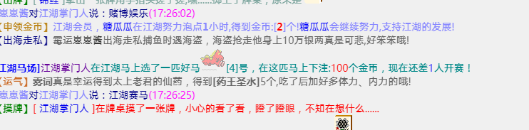 微信截图_20210302172800.png