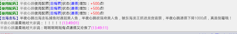 微信截图_20210303134851.png