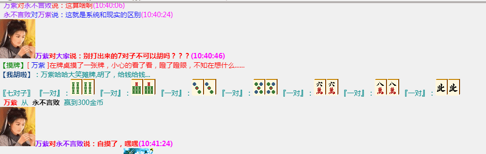 MYEDGF9N3E7MG$85KF7T)H6.png