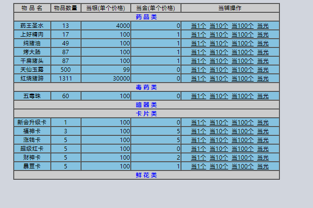 微信截图_20210308091344.png