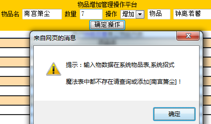 QQ截图20210308221343.png
