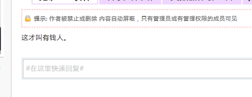 微信截图_20210310094103.png