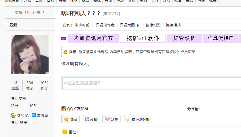 微信截图_20210310094142.png