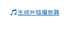 微信截图_20210313084656.png