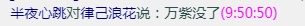 1]$3DW(F`B8Q%Y{QE6A`SRR.png