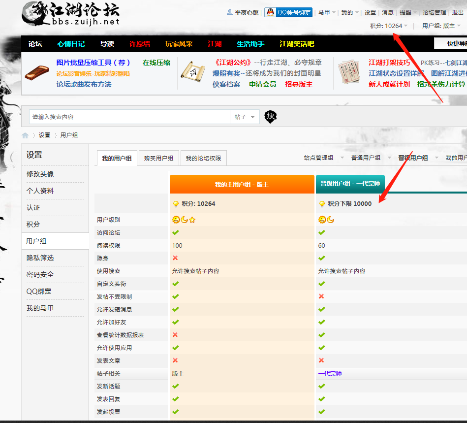 微信截图_20210315090017.png