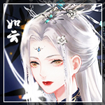 惜缘江湖如云头像2_副本.jpg