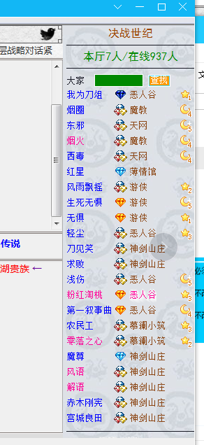 QQ图片20210321143924.png