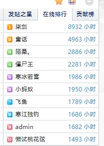 QQ截图20210322083656.jpg