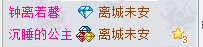 QQ图片20210323112554.png