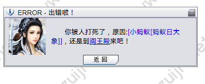 QQ图片20210324113600.png