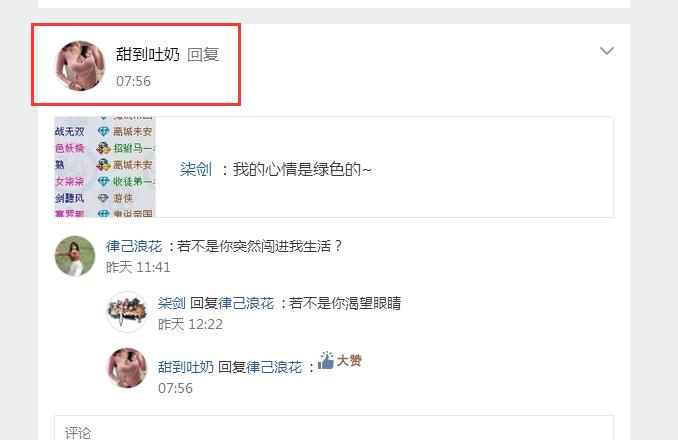 QQ截图20210401092626.jpg