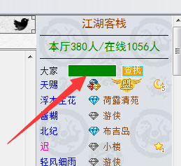 查找.png