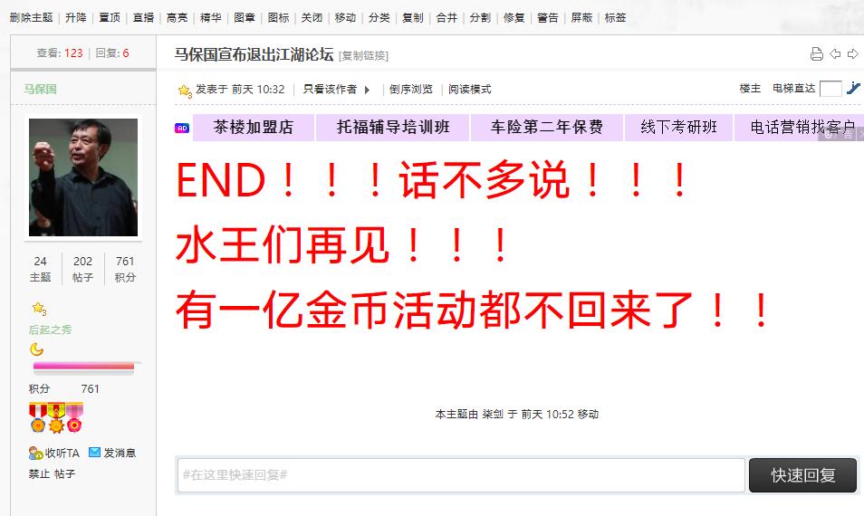 QQ截图20210406123409.jpg