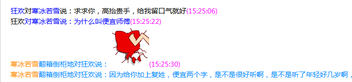 6USX]2YFO3189ER0@B%H.png