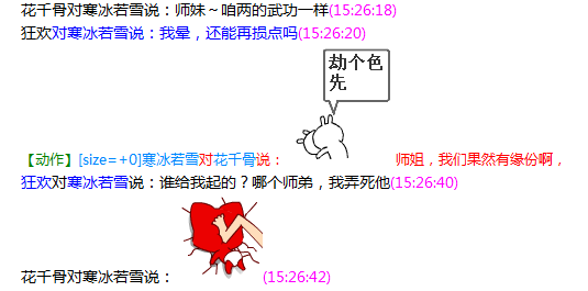 VTM7)(YH}6ME}NSNFYG~WWI.png