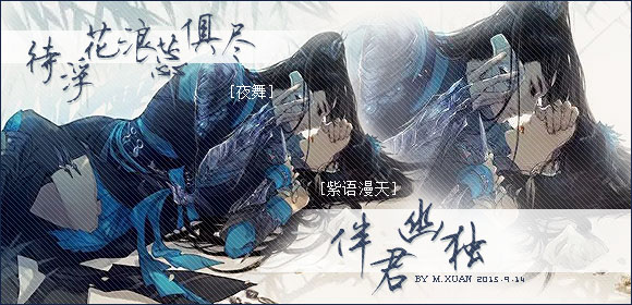 幽独.jpg