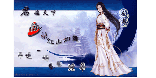 未标题-11.gif