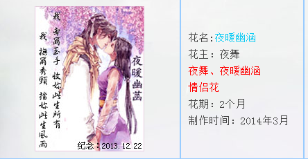 QQ图片20210407152410.png