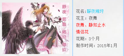 QQ图片20210407152613.png