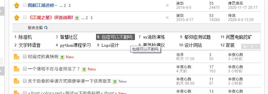 QQ截图20210410141629.jpg