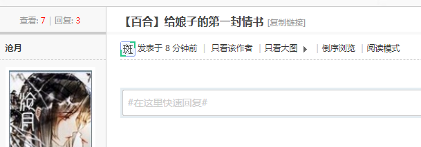 QQ图片20210410153441.png