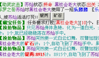 QQ截图20210412053030.png