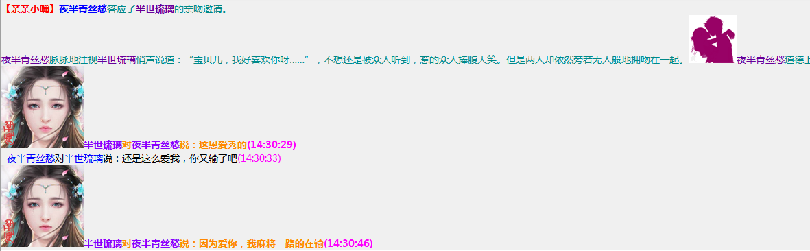 QQ图片20210413143134.png