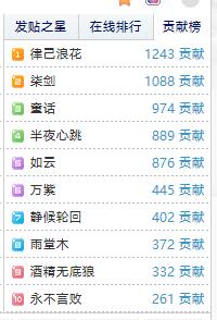 QQ截图20210414131717.jpg