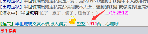 QQ图片20210415110929.png