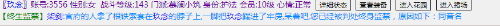 74c32e8d2505f943.png