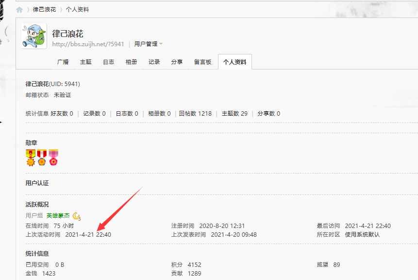 微信图片_20210425142800.png
